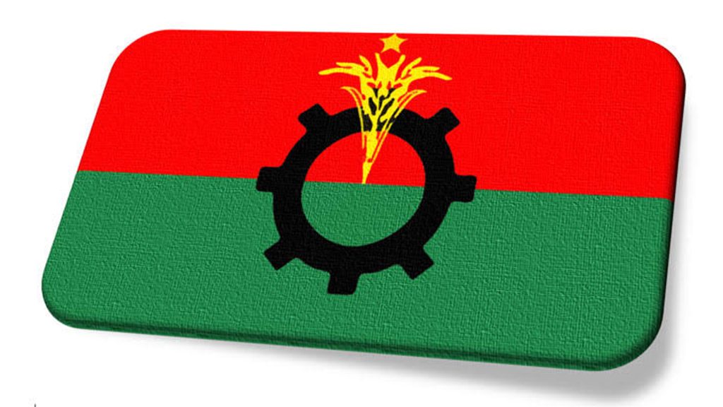 ৭ বছর পর বিএনপির বর্ধিত সভা, আলোচনায় নির্বাচনী প্রস্তুতি ও কর্মপরিকল্পনা