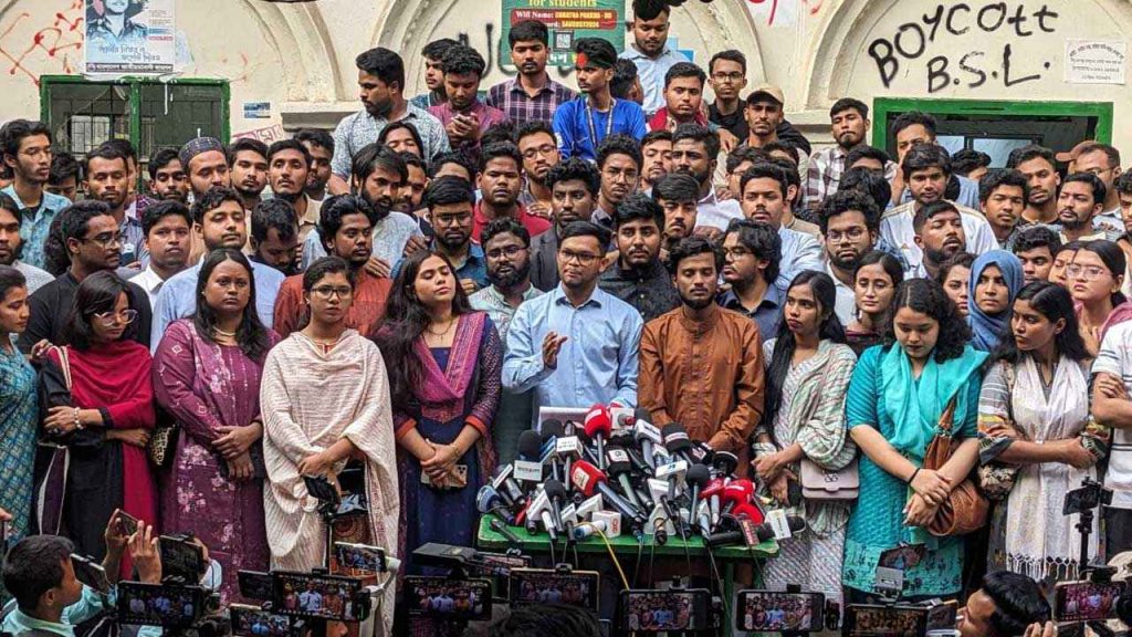 নতুন ছাত্রসংগঠন গঠন করছে সমন্বয়কদের একাংশ