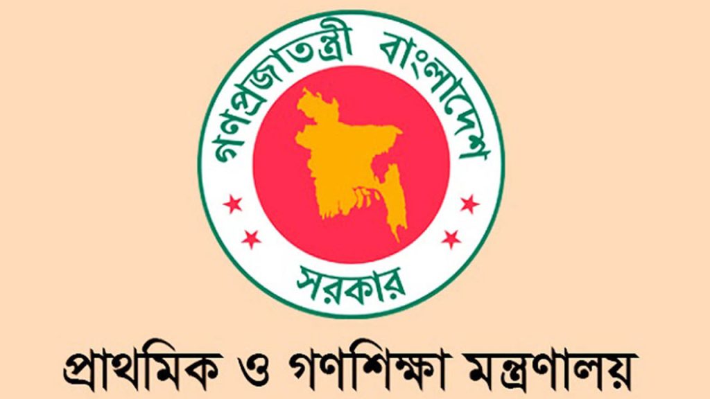 ২৭টি সরকারি বিদ্যালয় থেকে বাদ গেল শেখ পরিবারের নাম