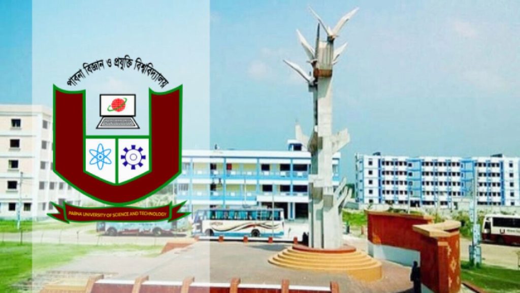 পাবনা বিজ্ঞান ও প্রযুক্তি বিশ্ববিদ্যালয় থেকে অর্ধগলিত মরদেহ উদ্ধার