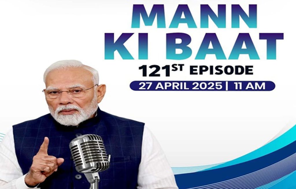 ভারতীয়দের রক্ত টগবগ করছে, হামলাকারীদের জন্য কঠিনতম শাস্তি: মোদি