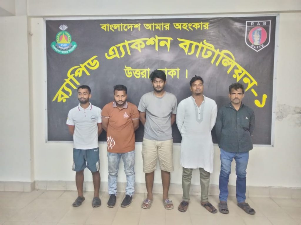 রাজধানীতে অস্ত্রসহ শীর্ষ সন্ত্রাসী গ্রেফতার