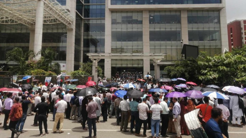 রোববারও চলবে শাটডাউন ও মার্চ টু এনবিআর কর্মসূচি