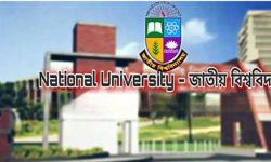 জাতীয় বিশ্ববিদ্যালয়ের ২৩ ও ২৪ জুলাইয়ের সব পরীক্ষা স্থগিত