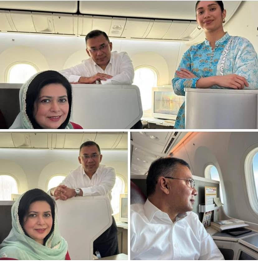 ঢাকায় পৌঁছালো তারেক রহমান