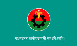 জাতীয় সংসদের সংরক্ষিত নারী আসনে বিএনপির ৩৬ প্রার্থী চূড়ান্ত