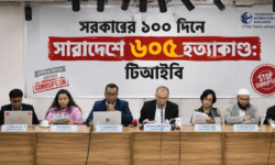 সরকারের ১০০ দিনে সারাদেশ ৬০৫ হত্যাকাণ্ড: টিআইবি